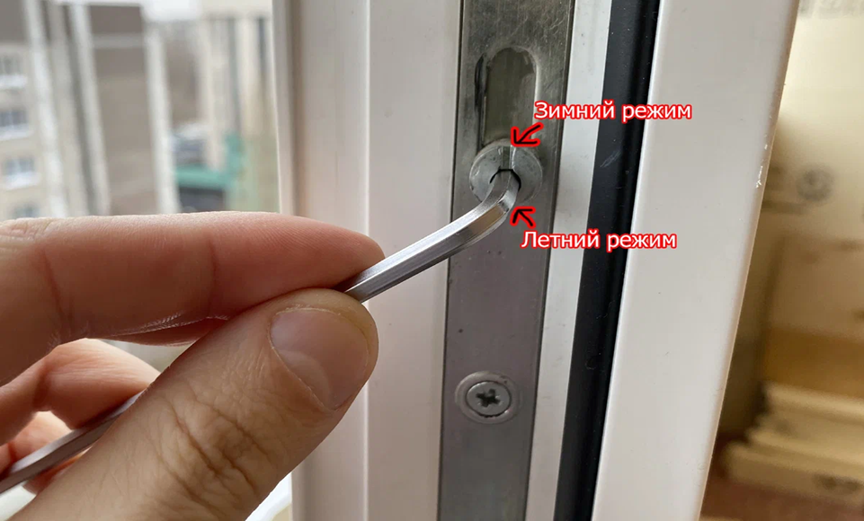 Регулировка пластиковых окон в Балашихе — Мастер24: настройка, смазка, уплотнение, цены от 461 руб