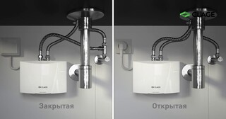 Установка проточного водонагревателя в Балашихе от Мастер24 — монтаж под ключ от 1640 руб
